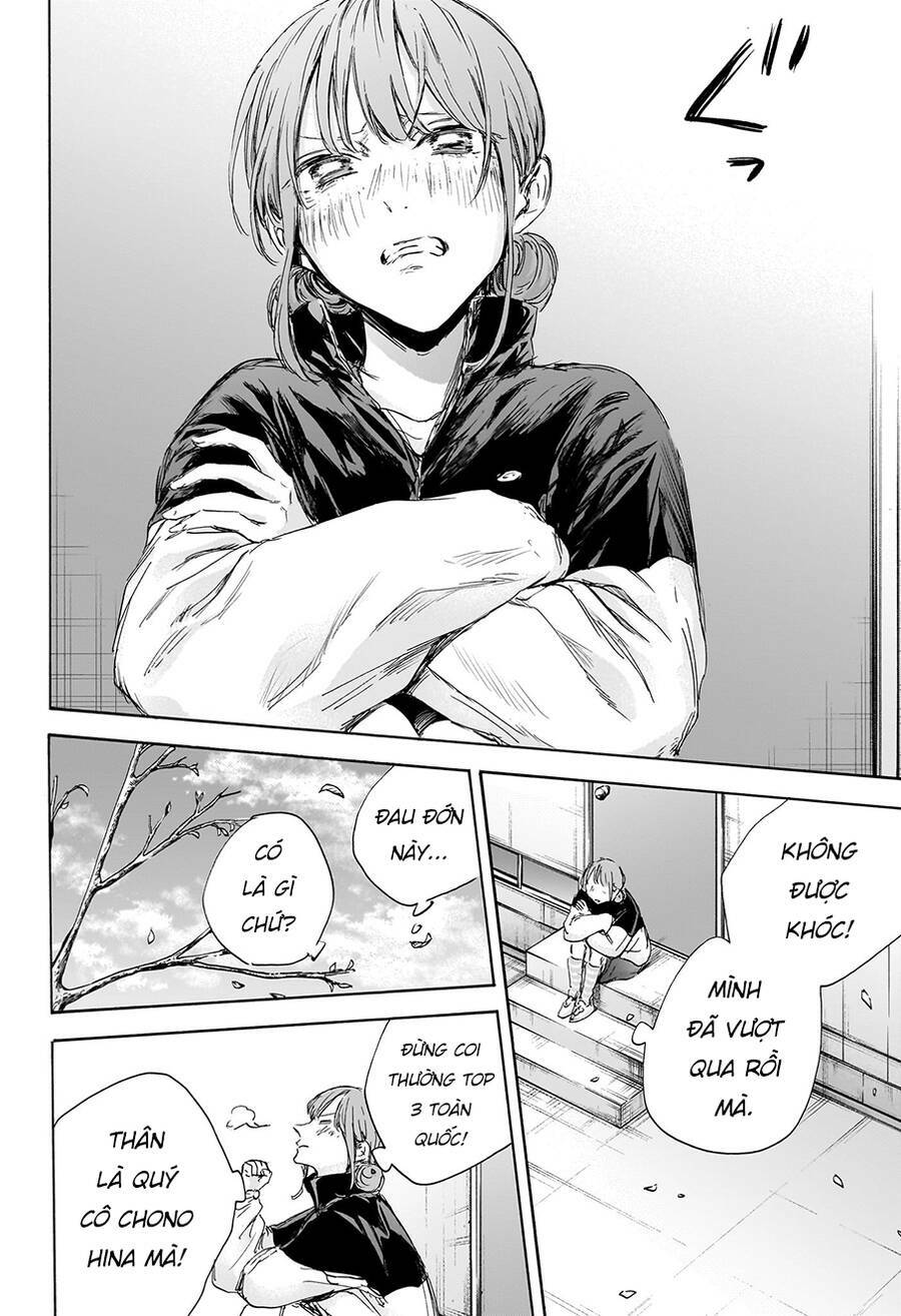 Blue Box Chapter 112 - Trang 2