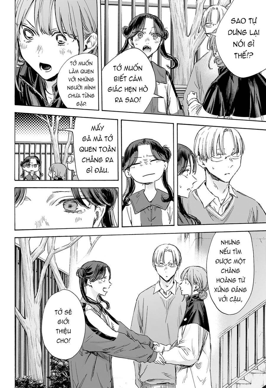 Blue Box Chapter 112 - Trang 2