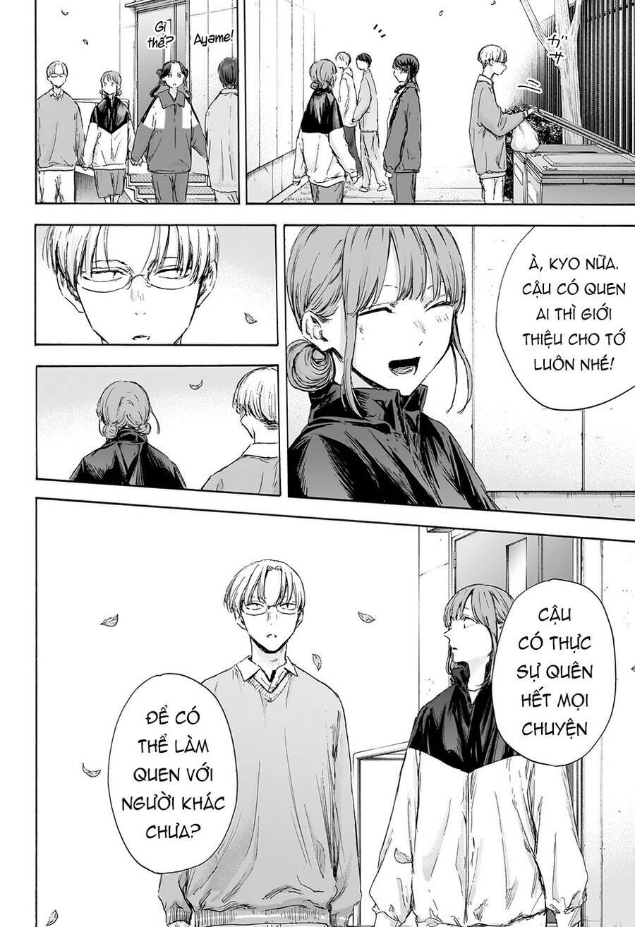 Blue Box Chapter 112 - Trang 2