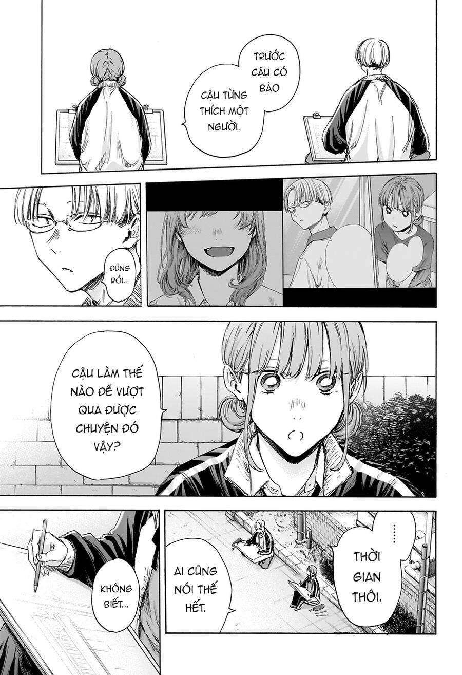 Blue Box Chapter 113 - Trang 2