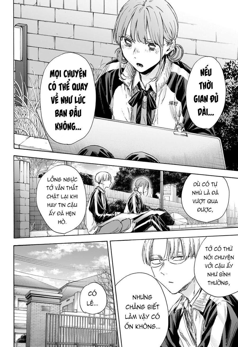 Blue Box Chapter 113 - Trang 2