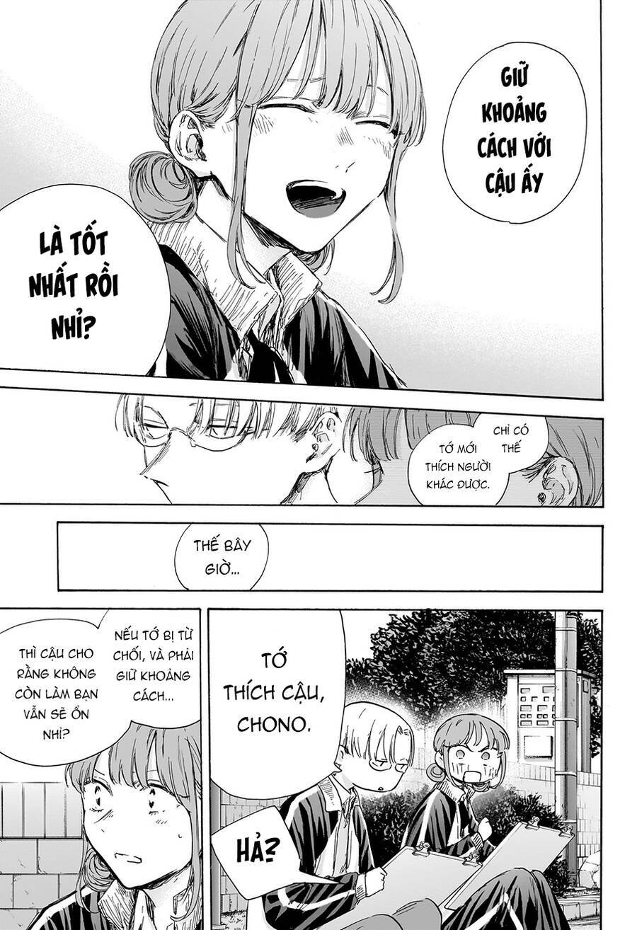 Blue Box Chapter 113 - Trang 2