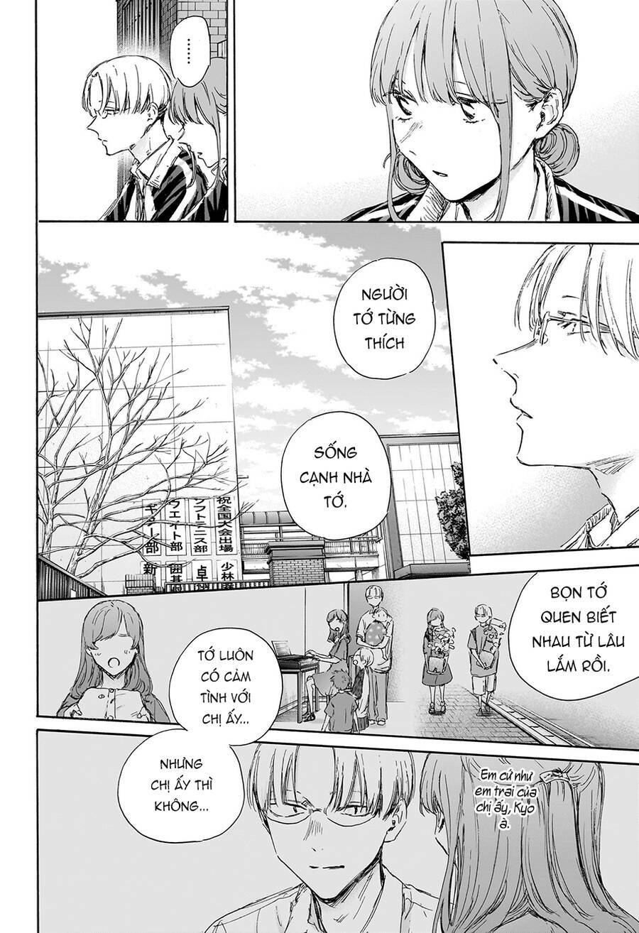 Blue Box Chapter 113 - Trang 2