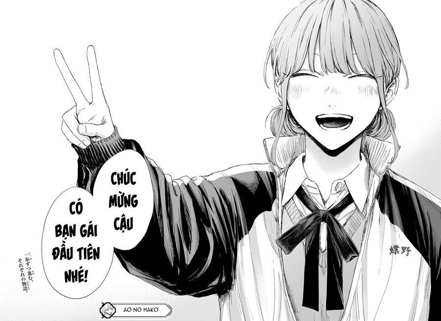 Blue Box Chapter 113 - Trang 2