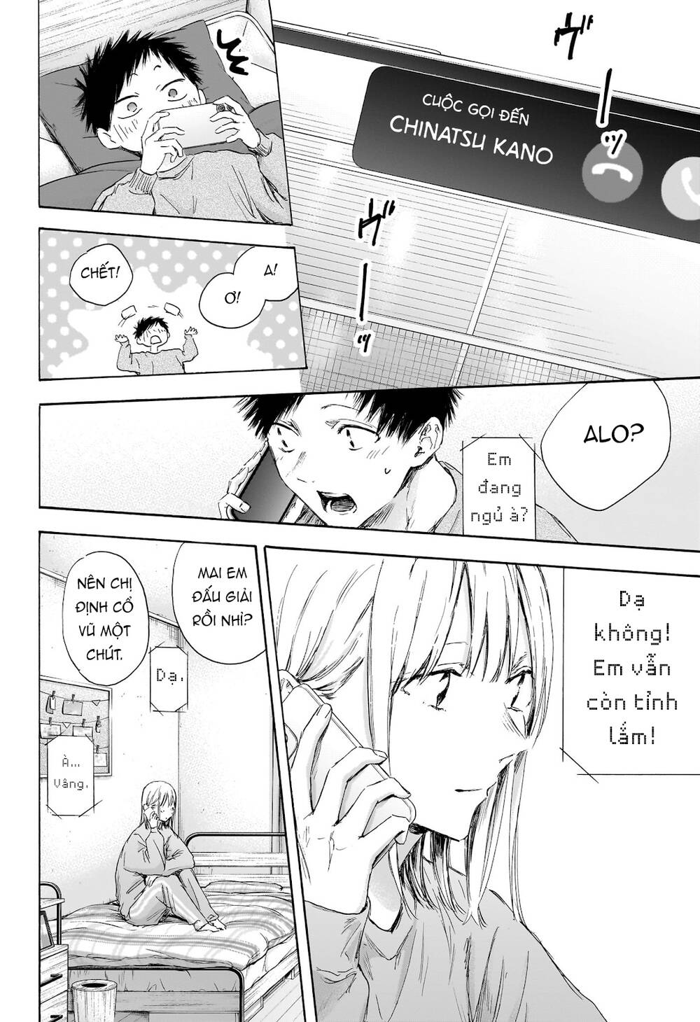 Blue Box Chapter 114 - Trang 2