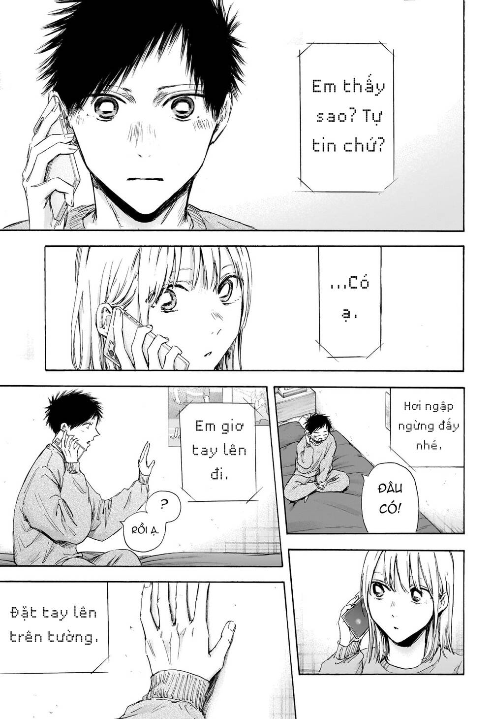 Blue Box Chapter 114 - Trang 2