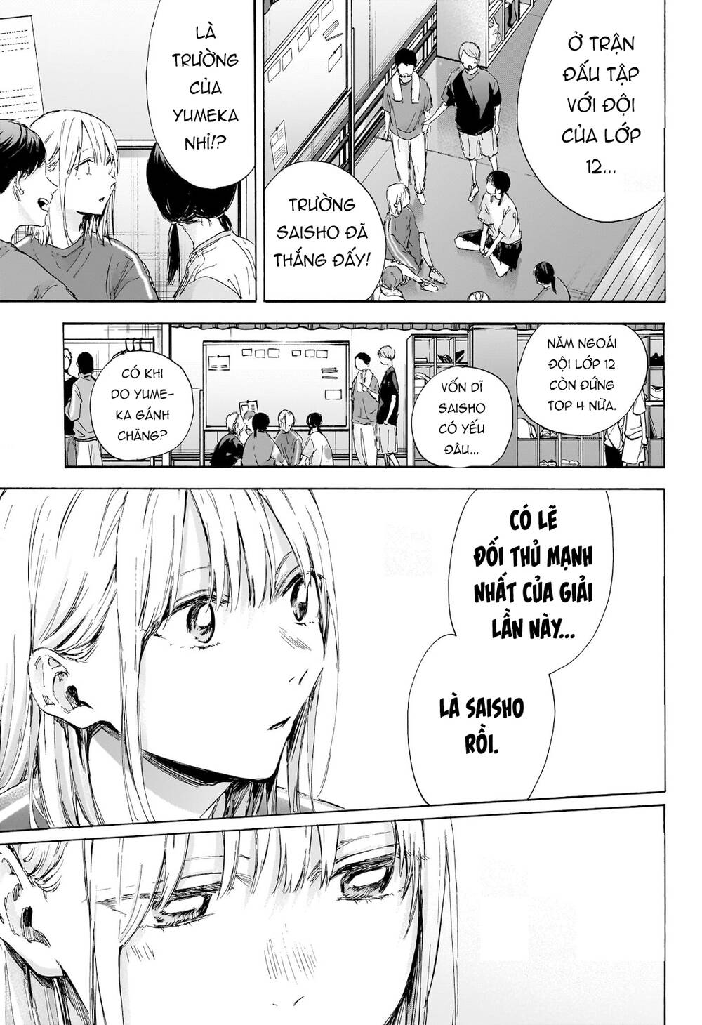 Blue Box Chapter 114 - Trang 2