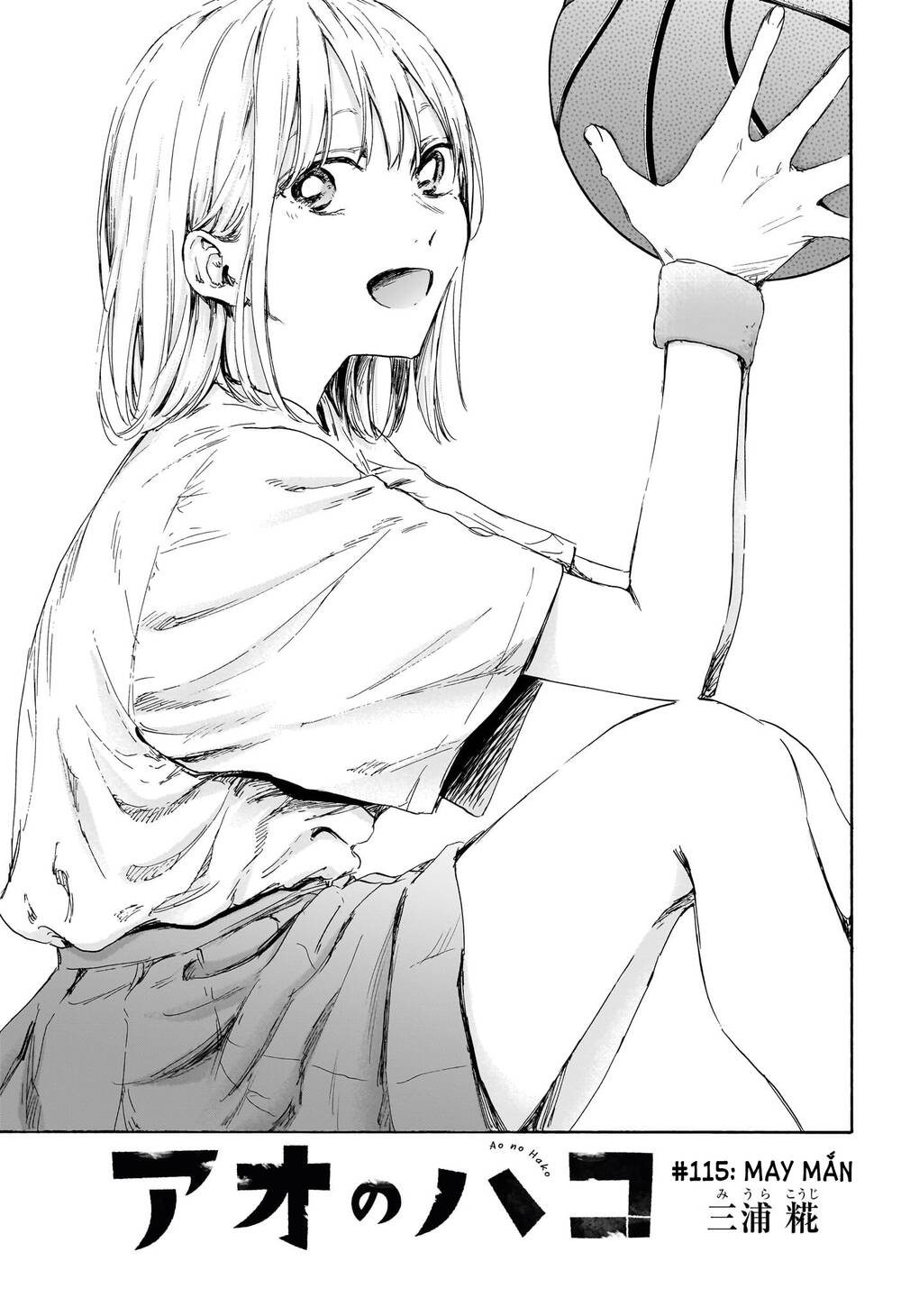 Blue Box Chapter 115 - Trang 2