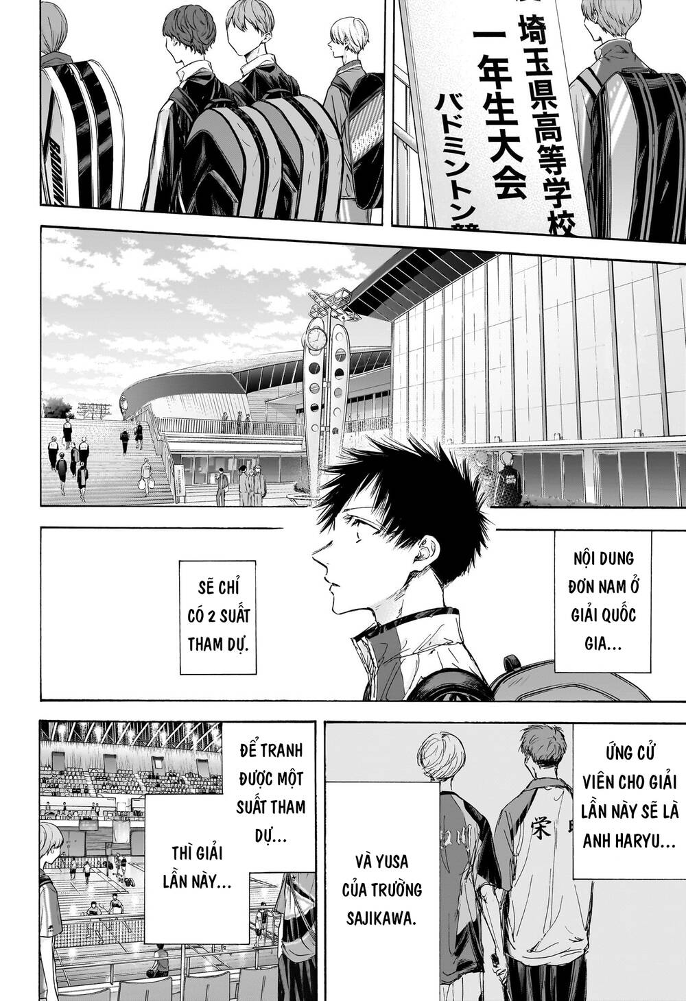 Blue Box Chapter 115 - Trang 2