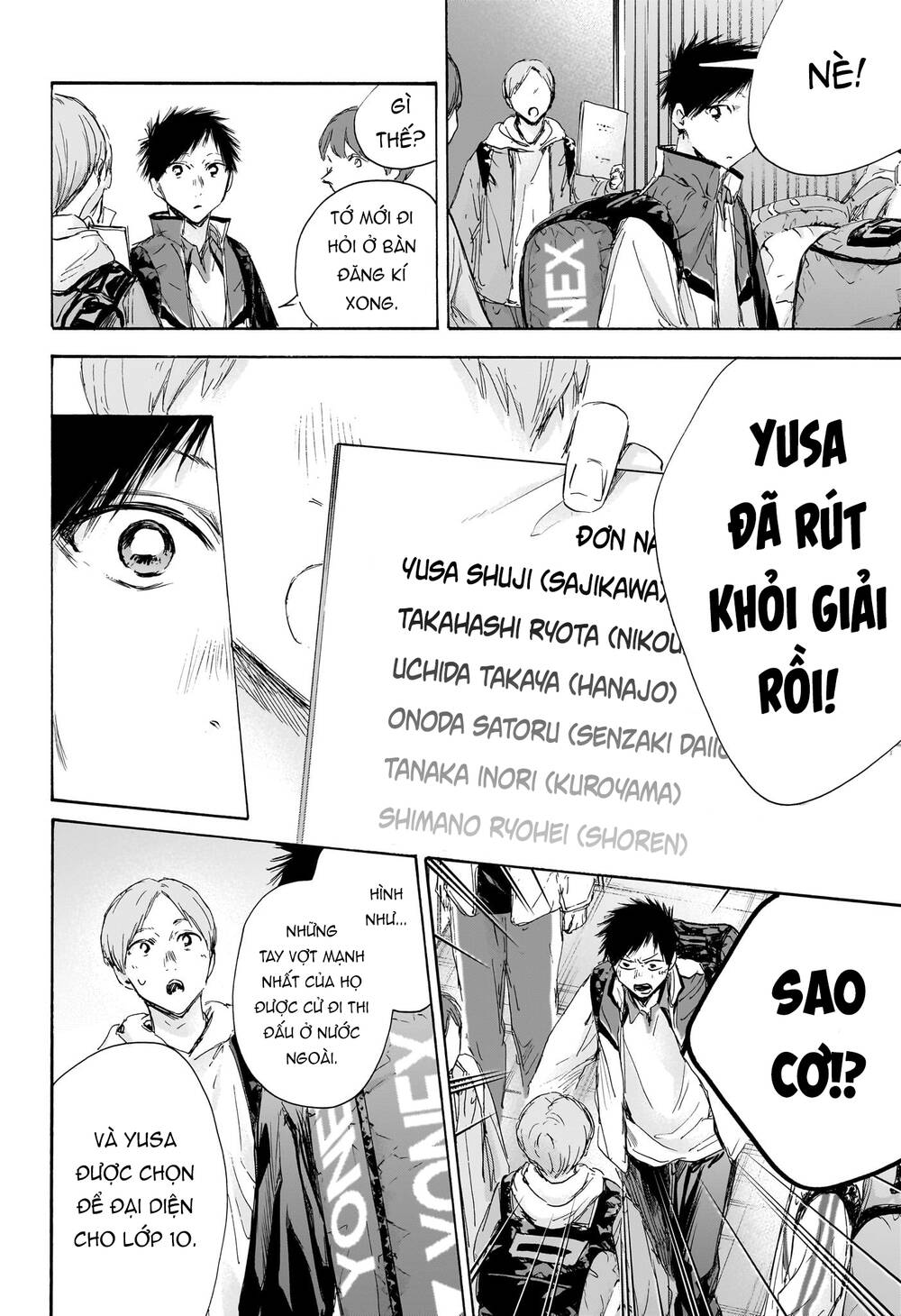 Blue Box Chapter 115 - Trang 2