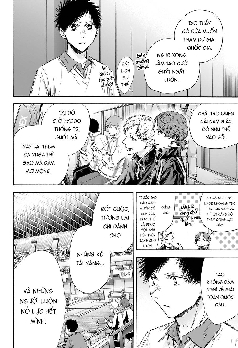 Blue Box Chapter 116 - Trang 2