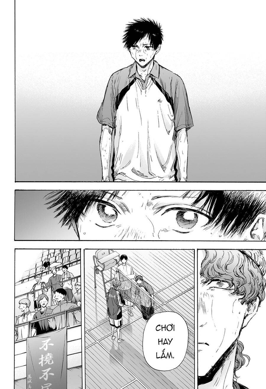 Blue Box Chapter 117 - Trang 2