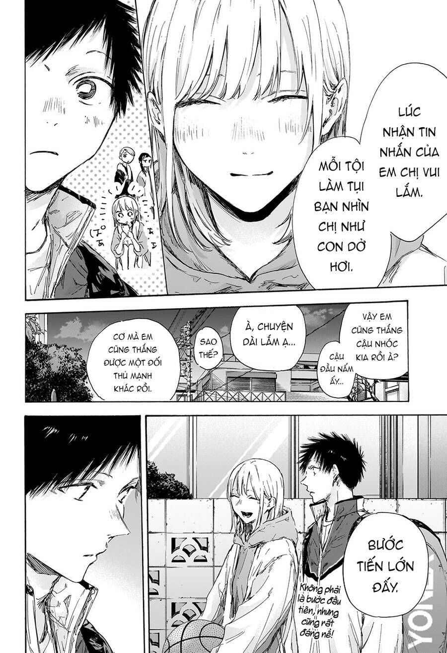 Blue Box Chapter 117 - Trang 2