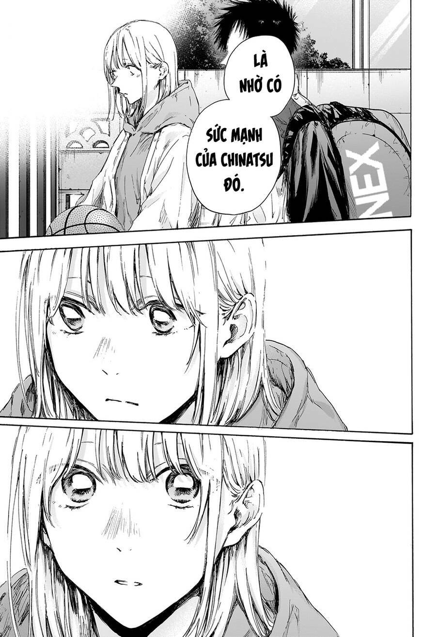 Blue Box Chapter 117 - Trang 2