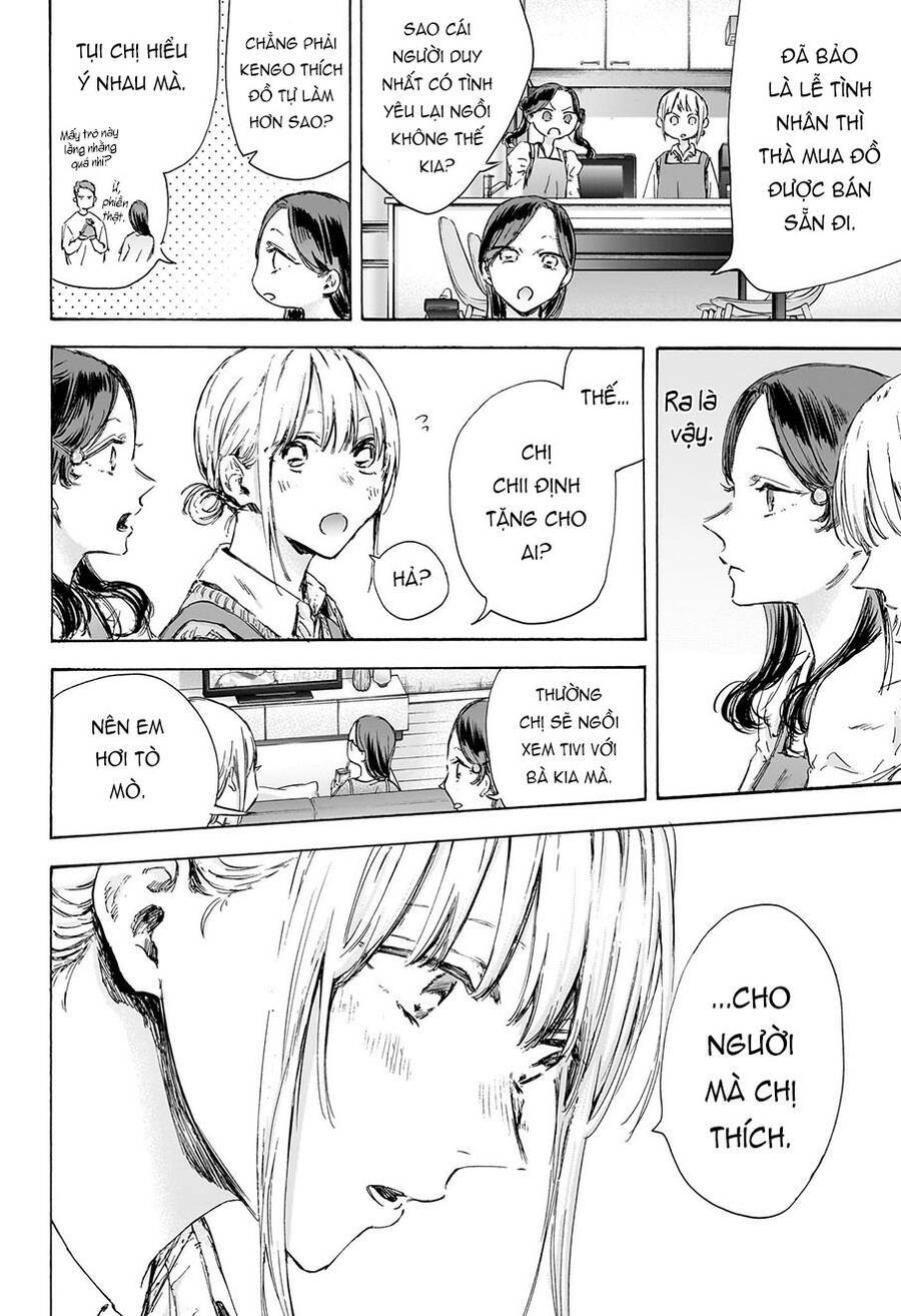 Blue Box Chapter 118 - Trang 2