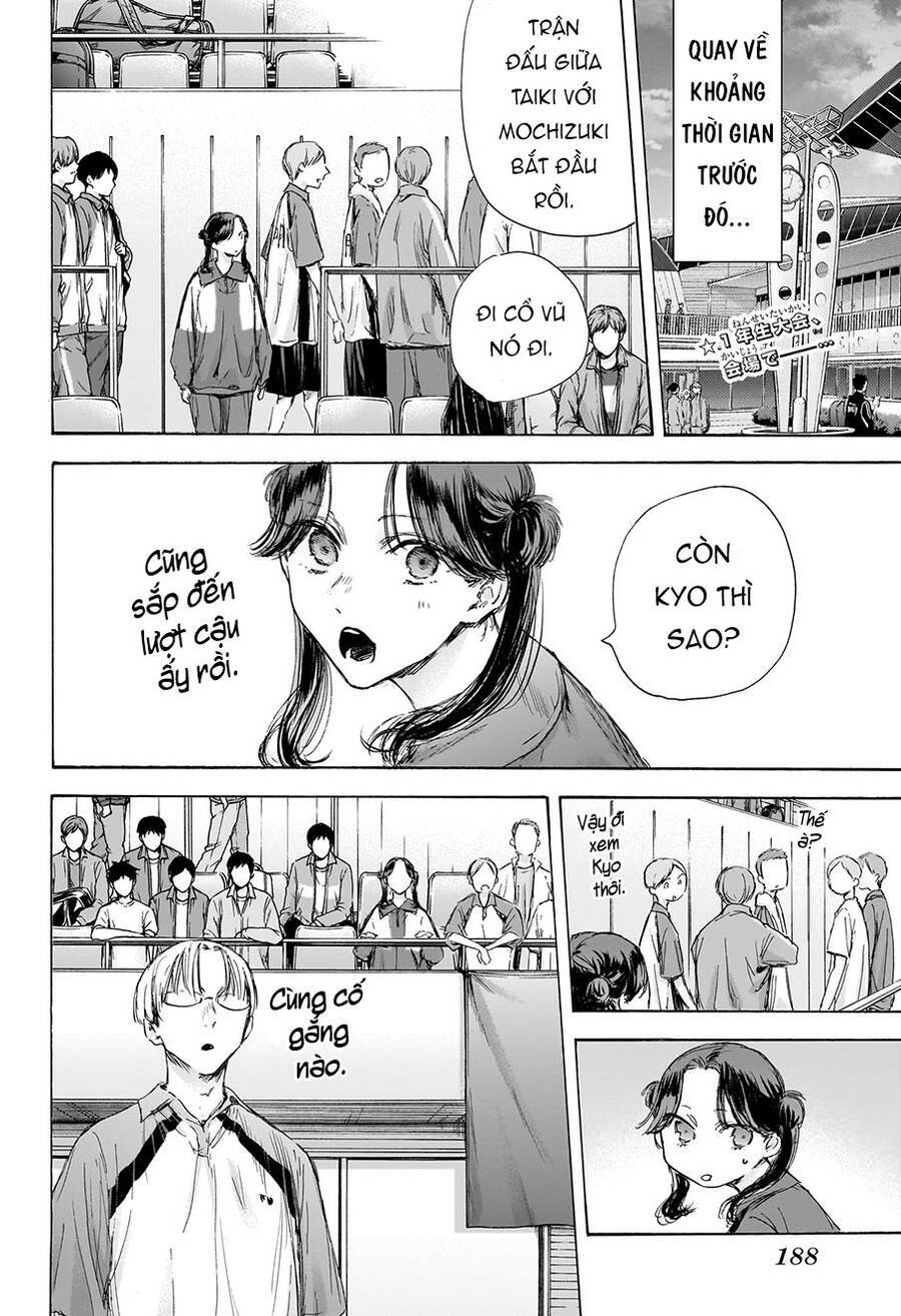 Blue Box Chapter 118 - Trang 2