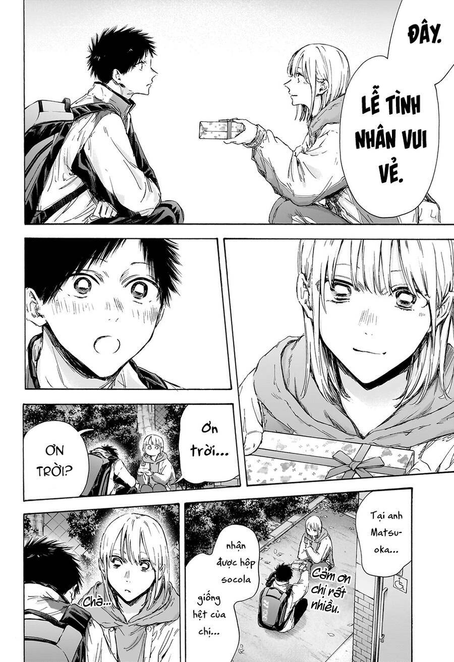 Blue Box Chapter 119 - Trang 2