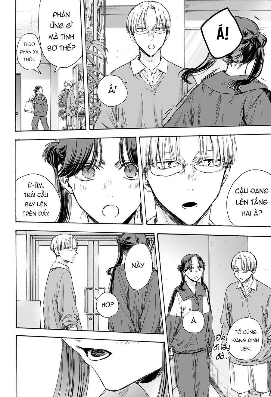 Blue Box Chapter 119 - Trang 2