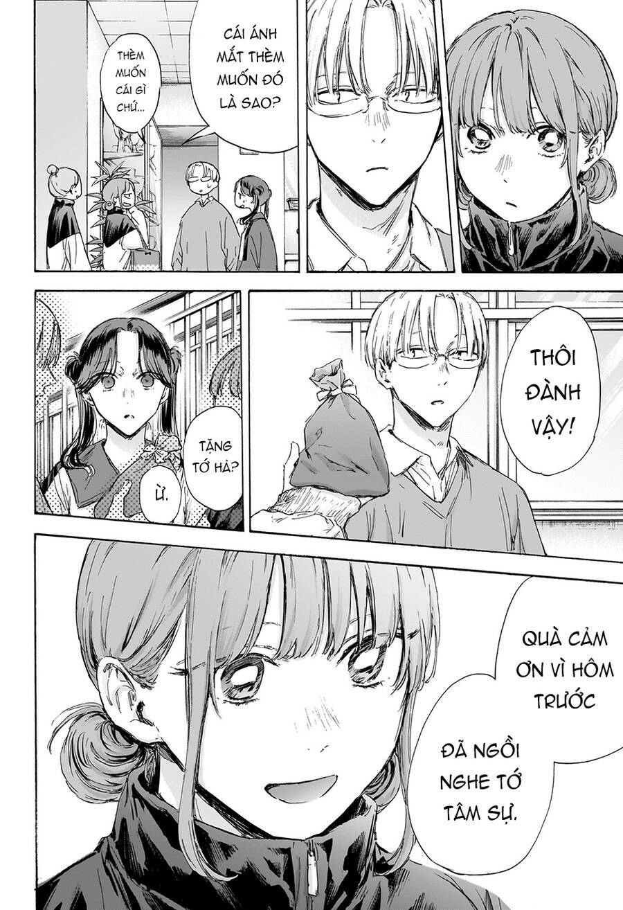 Blue Box Chapter 119 - Trang 2