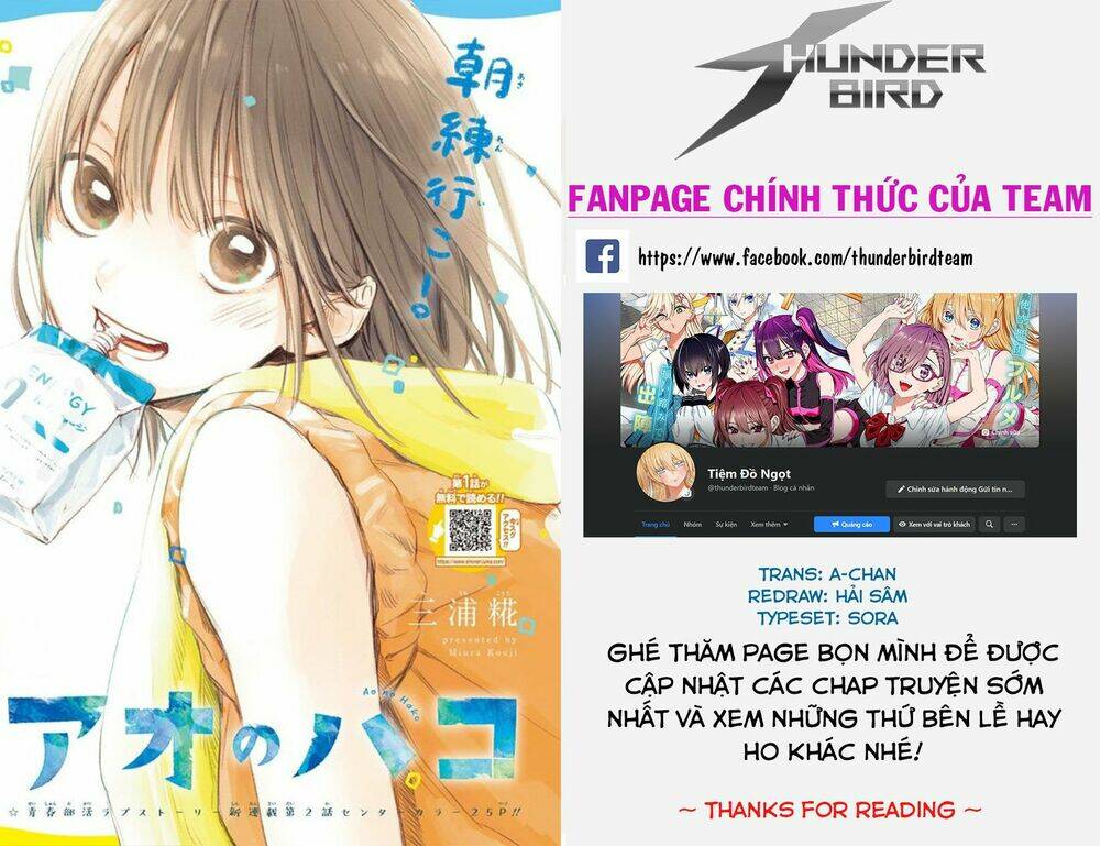 Blue Box Chapter 12 - Trang 2