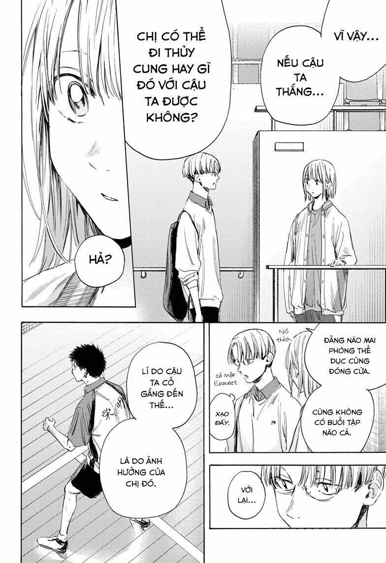 Blue Box Chapter 12 - Trang 2