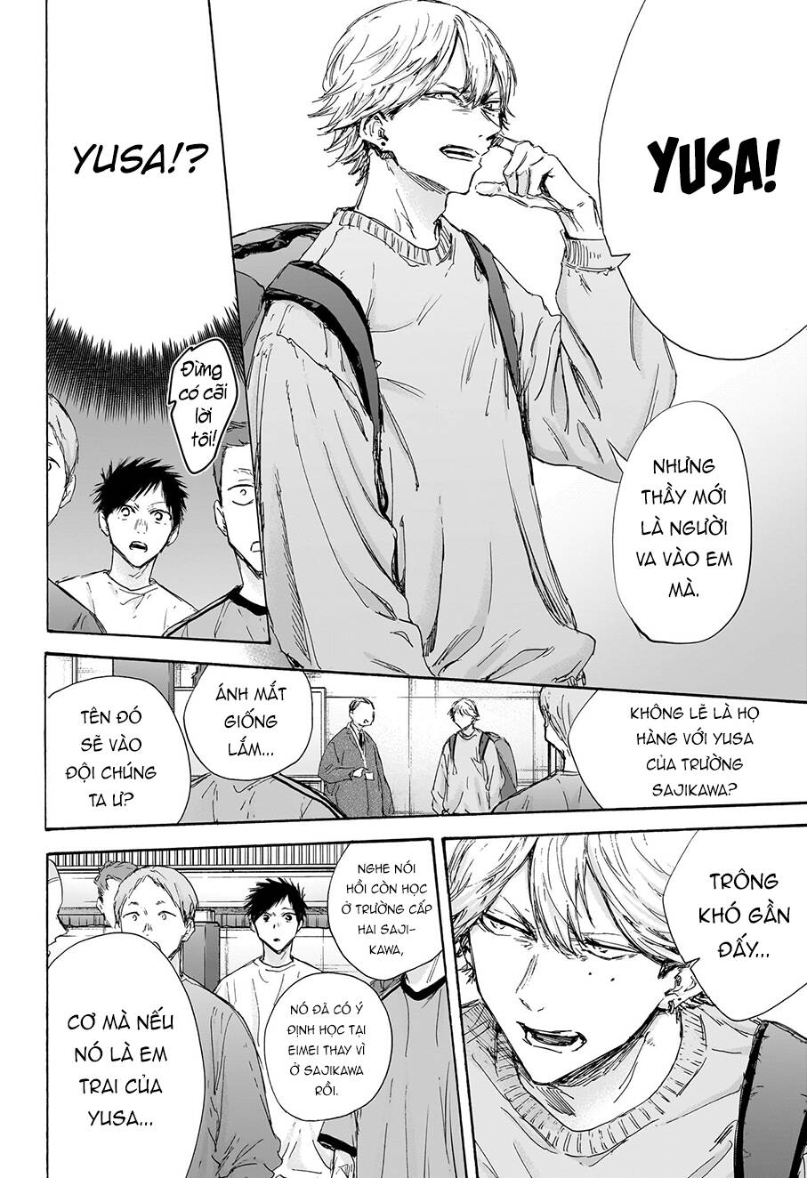 Blue Box Chapter 120 - Trang 2