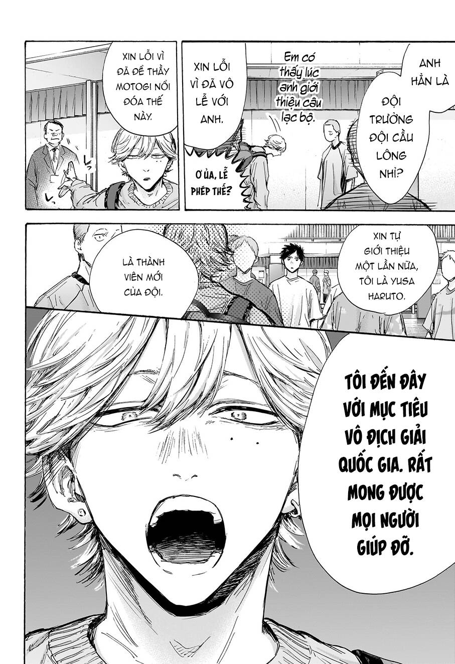 Blue Box Chapter 120 - Trang 2