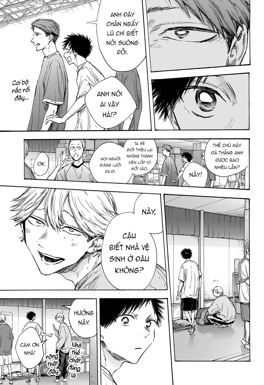 Blue Box Chapter 120 - Trang 2