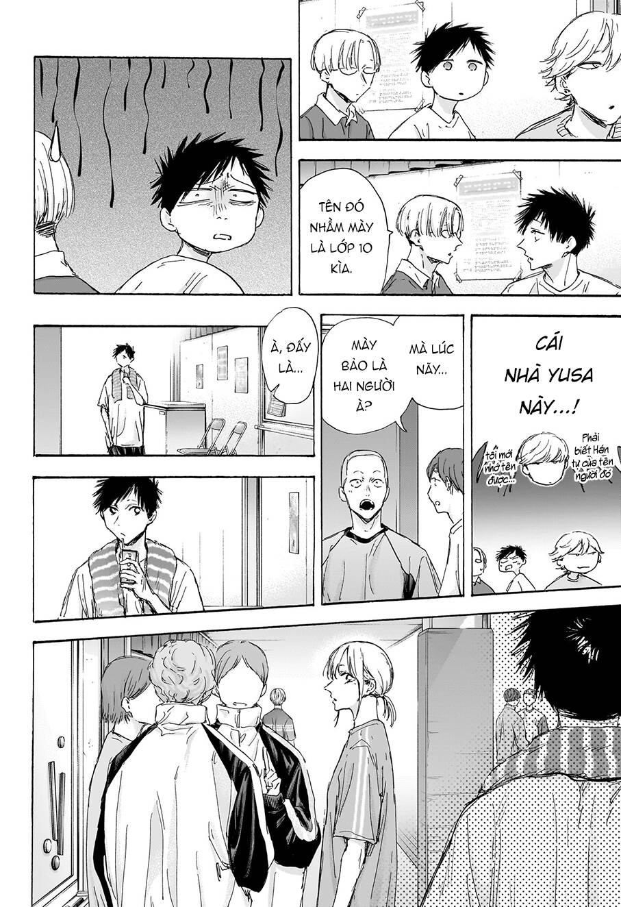 Blue Box Chapter 120 - Trang 2