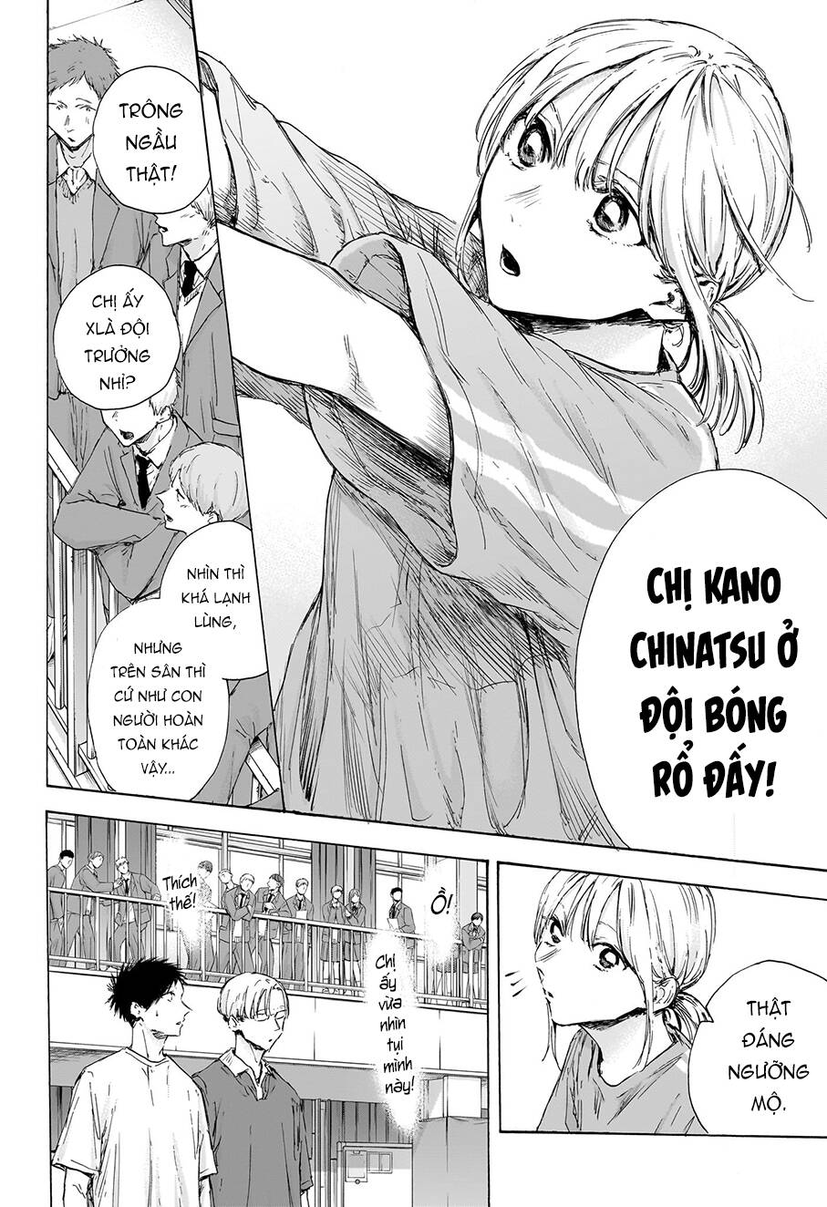 Blue Box Chapter 120 - Trang 2