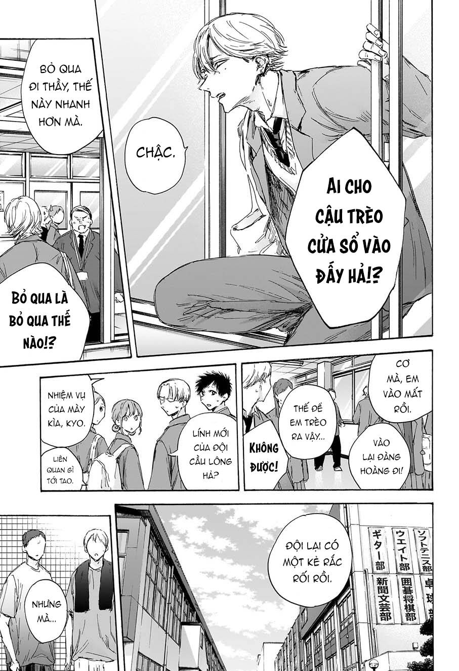 Blue Box Chapter 121 - Trang 2