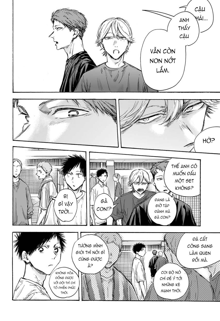 Blue Box Chapter 121 - Trang 2