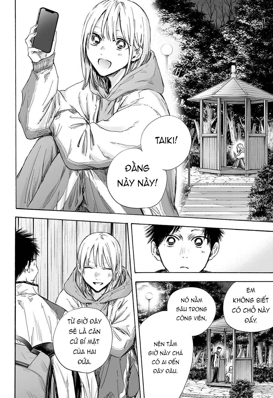 Blue Box Chapter 121 - Trang 2