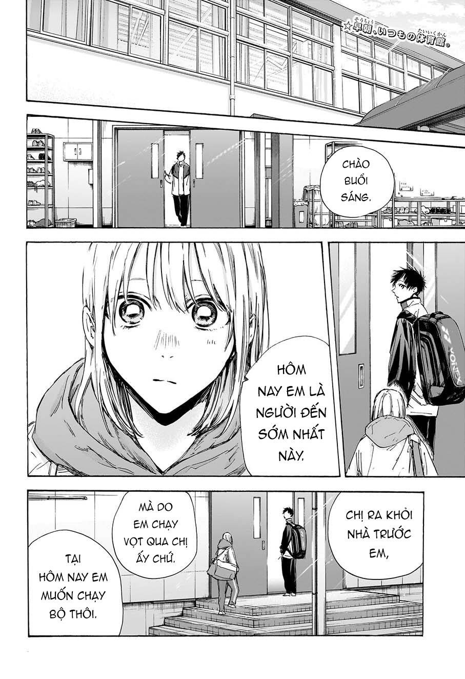 Blue Box Chapter 121 - Trang 2