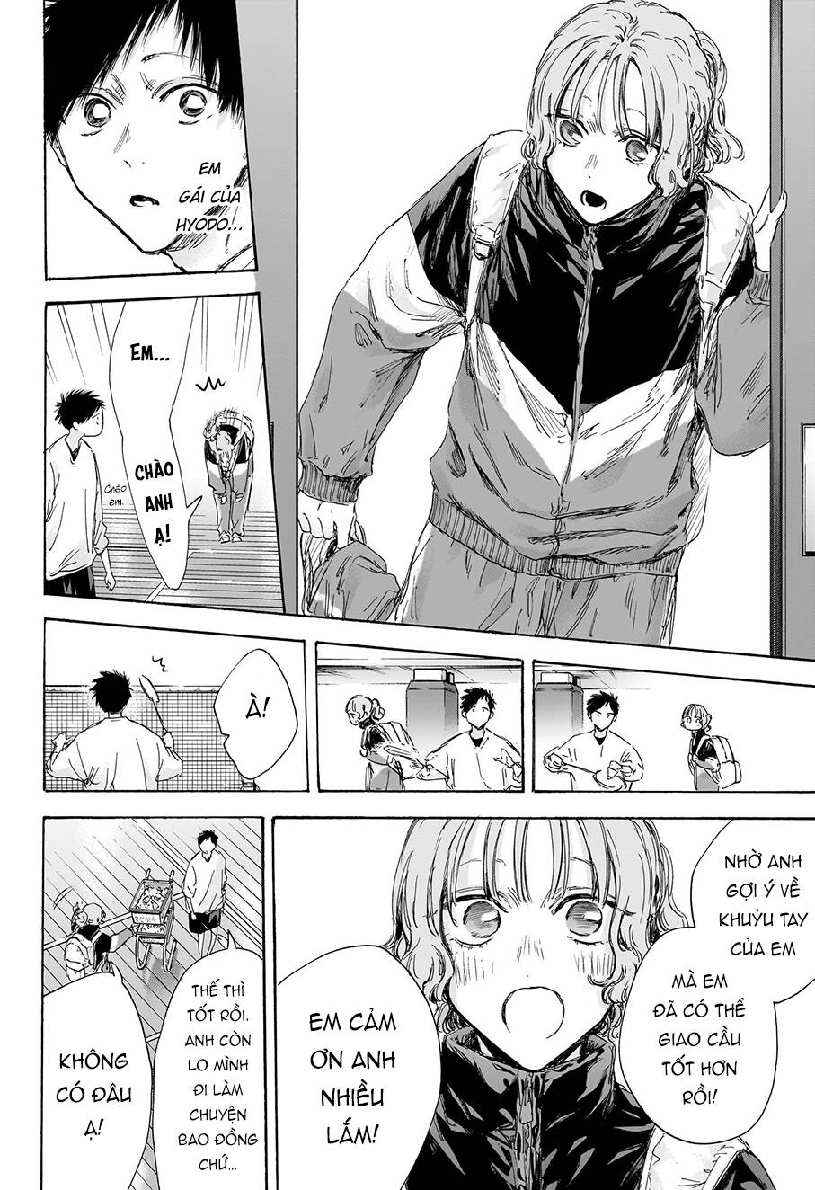 Blue Box Chapter 121 - Trang 2