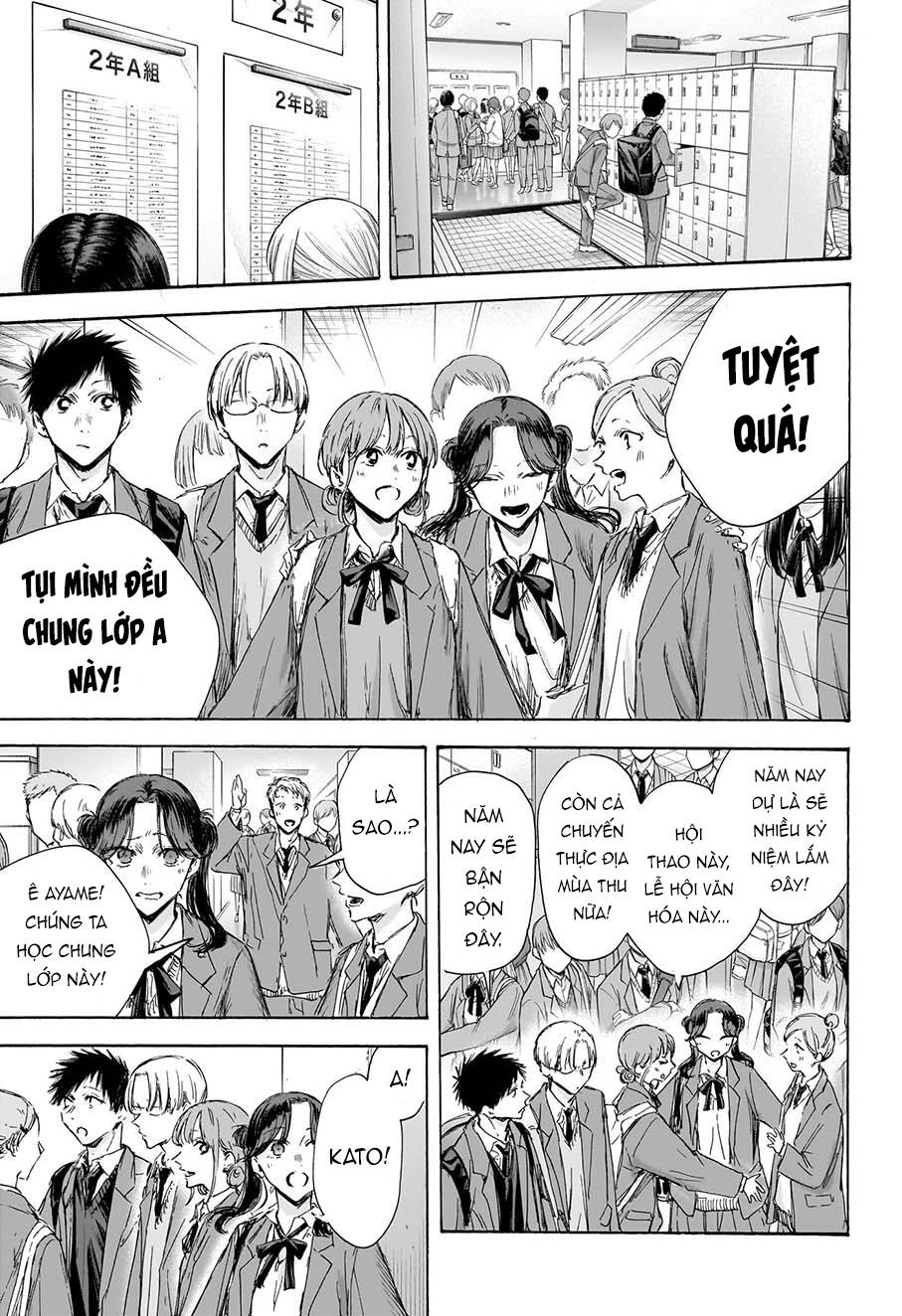 Blue Box Chapter 121 - Trang 2