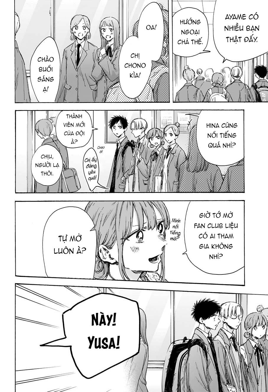 Blue Box Chapter 121 - Trang 2