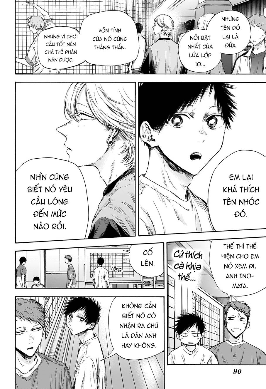 Blue Box Chapter 122 - Trang 2