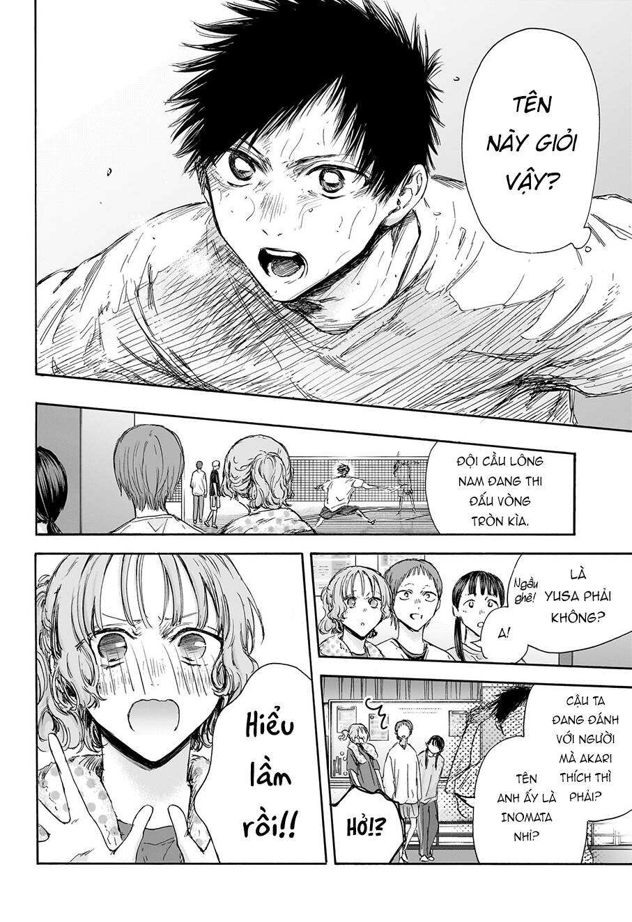 Blue Box Chapter 122 - Trang 2