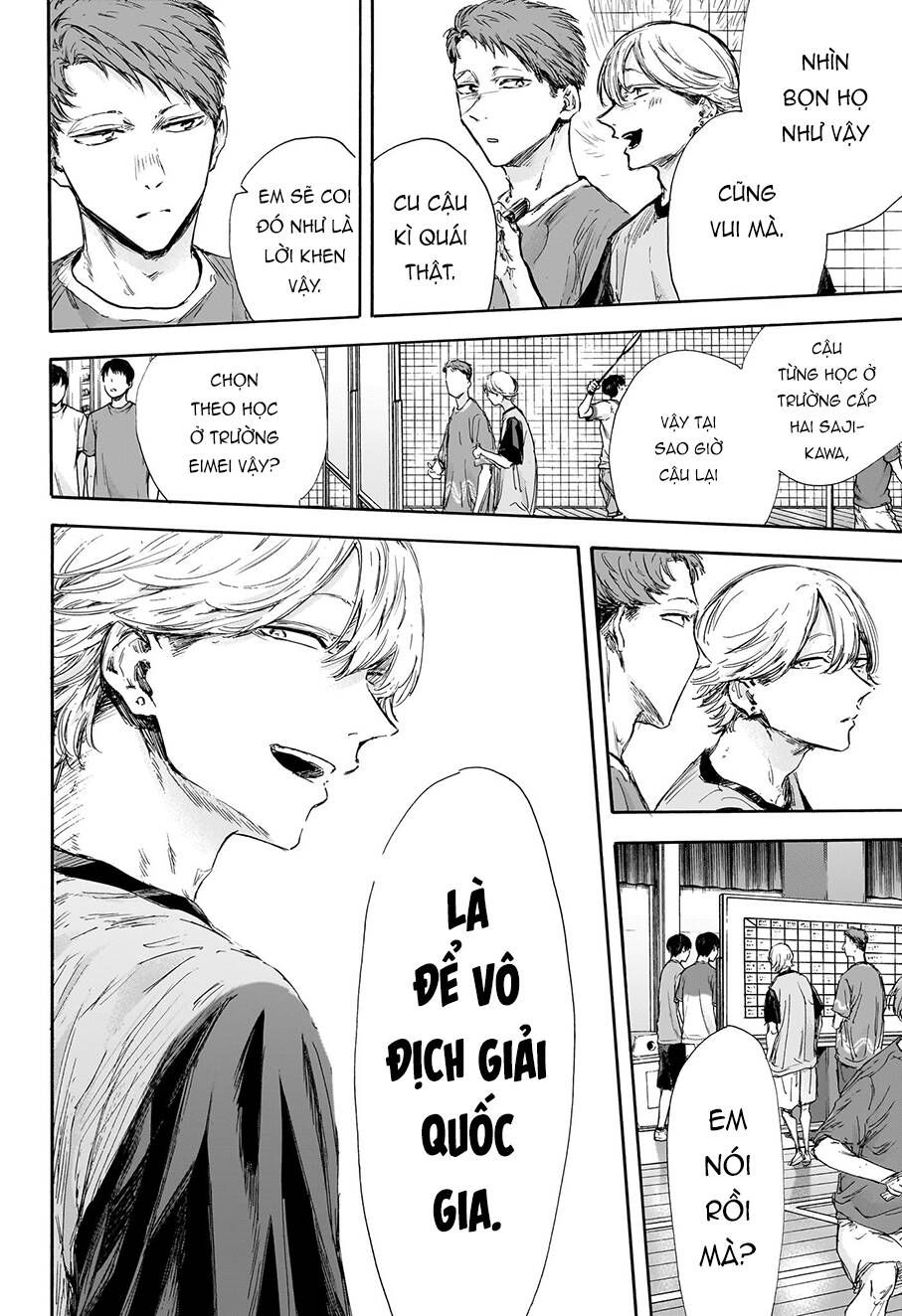 Blue Box Chapter 122 - Trang 2