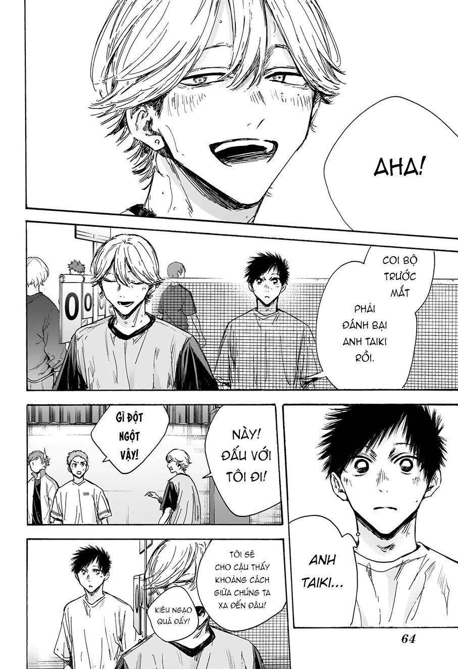 Blue Box Chapter 123 - Trang 2