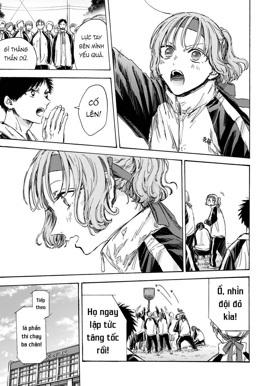 Blue Box Chapter 124 - Trang 2