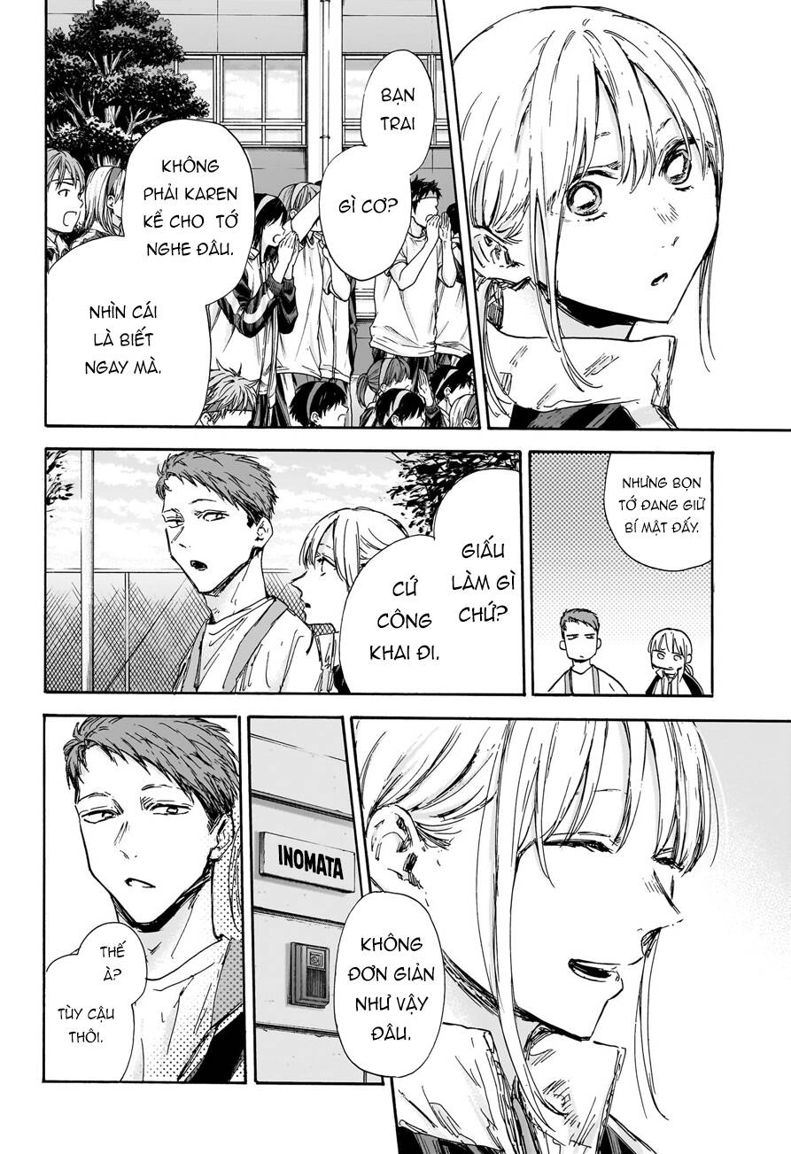 Blue Box Chapter 124 - Trang 2