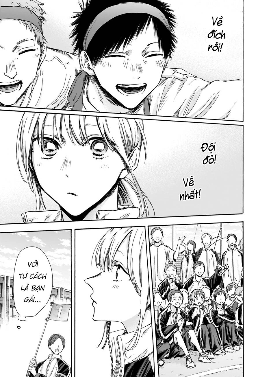 Blue Box Chapter 124 - Trang 2