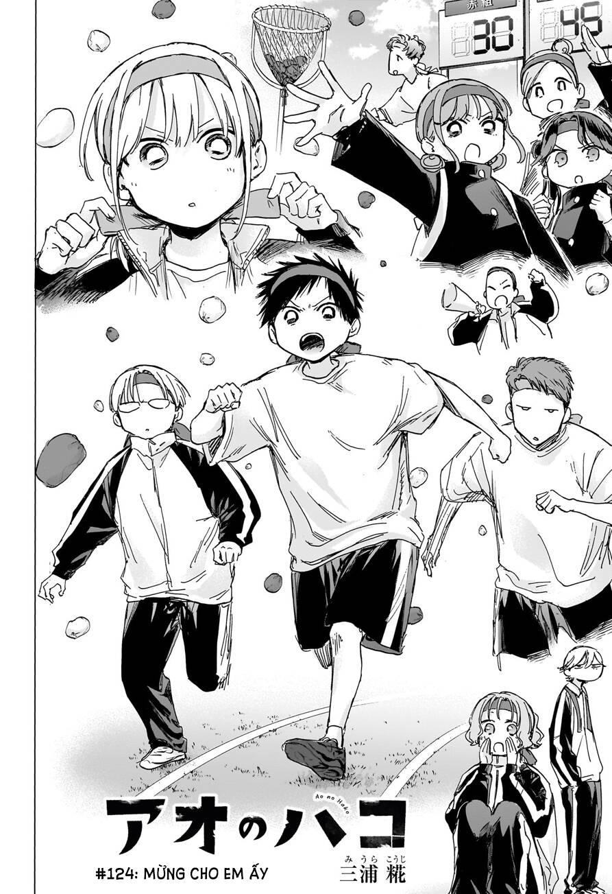 Blue Box Chapter 124 - Trang 2