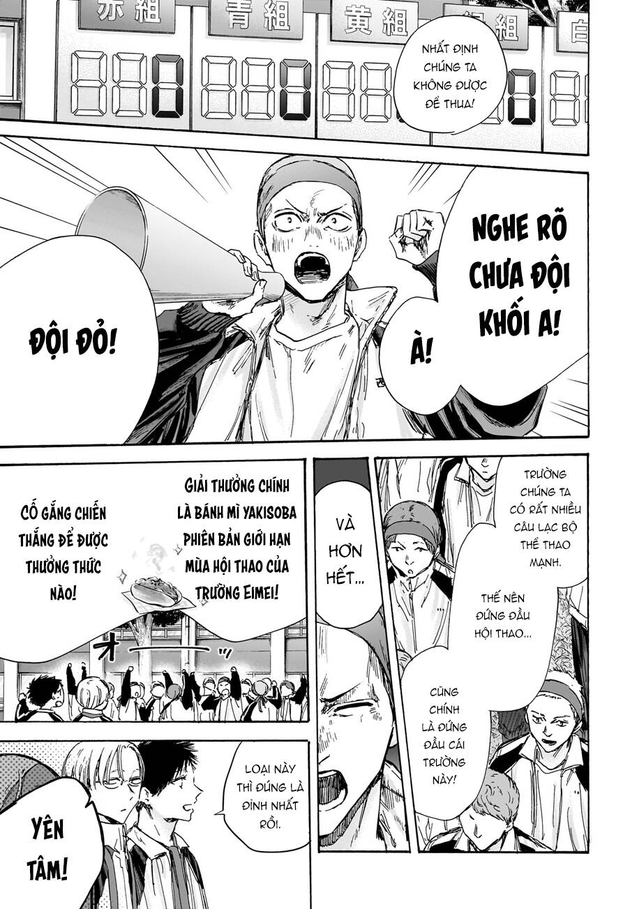 Blue Box Chapter 124 - Trang 2