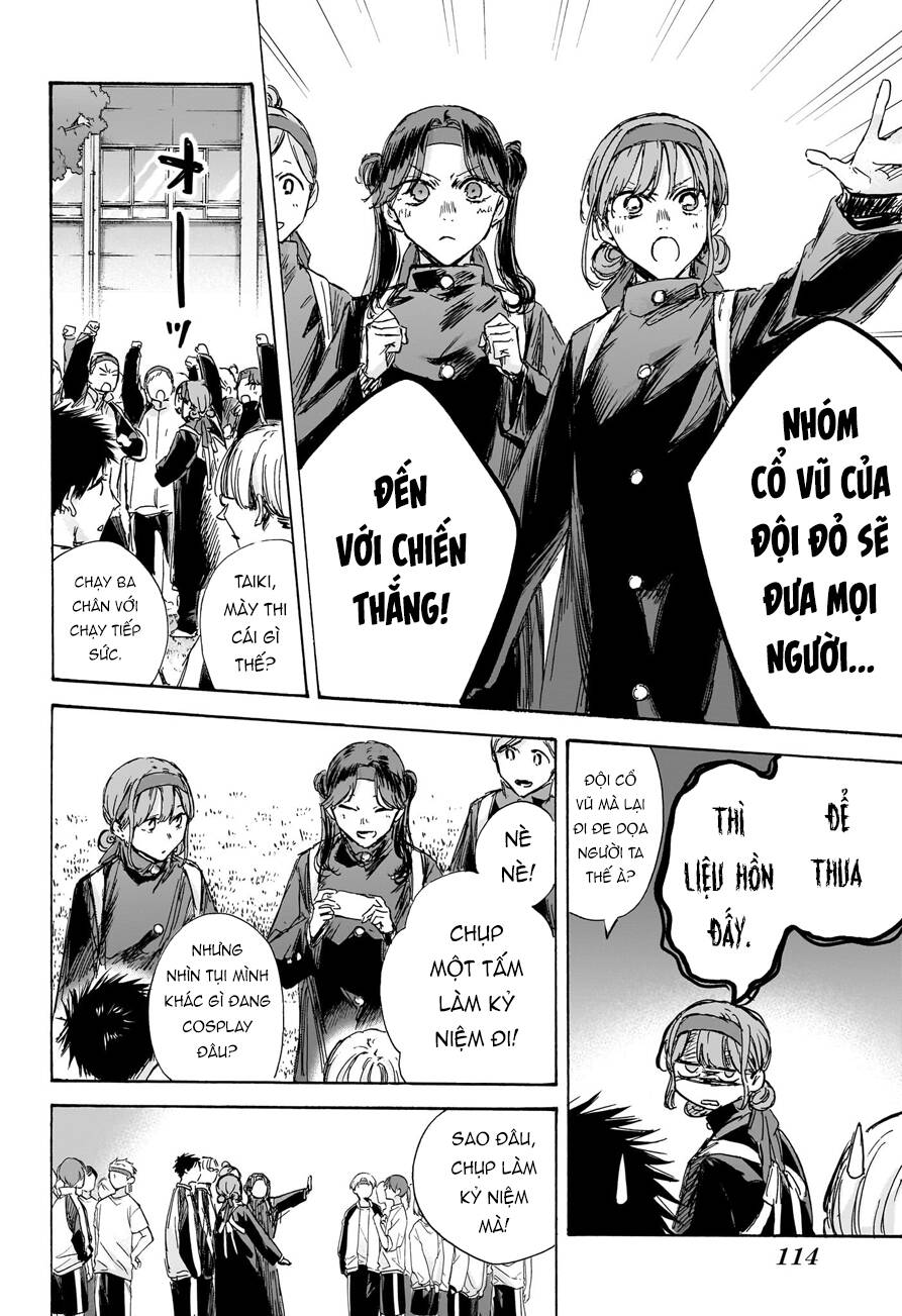 Blue Box Chapter 124 - Trang 2