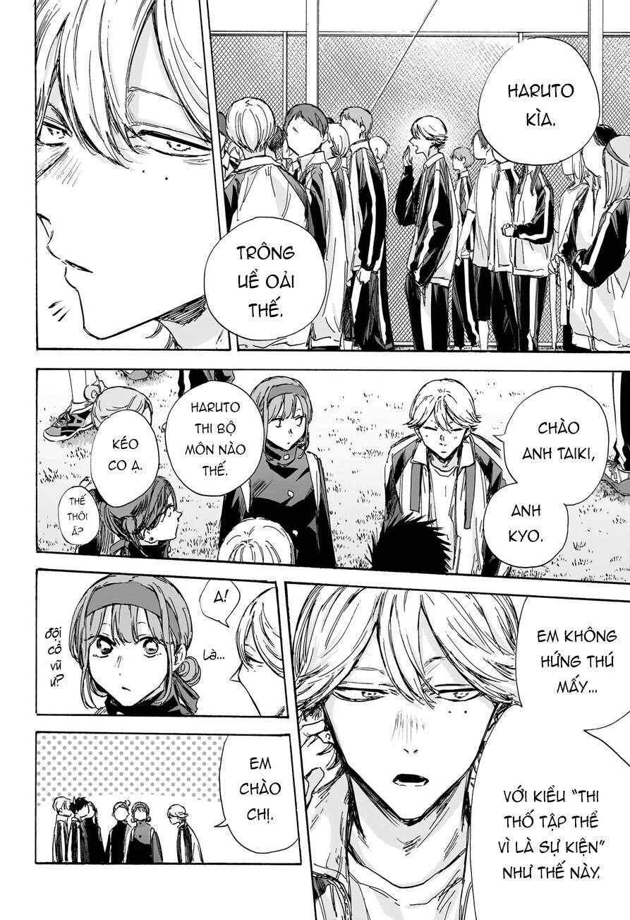 Blue Box Chapter 124 - Trang 2