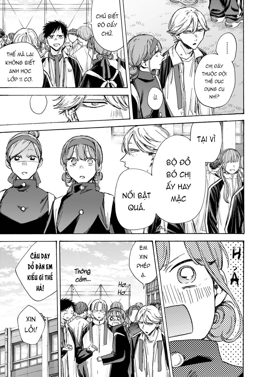 Blue Box Chapter 124 - Trang 2