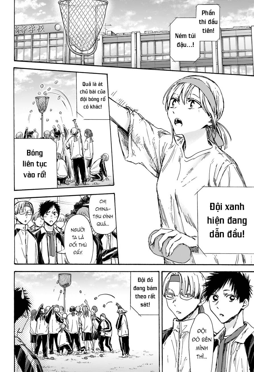 Blue Box Chapter 124 - Trang 2